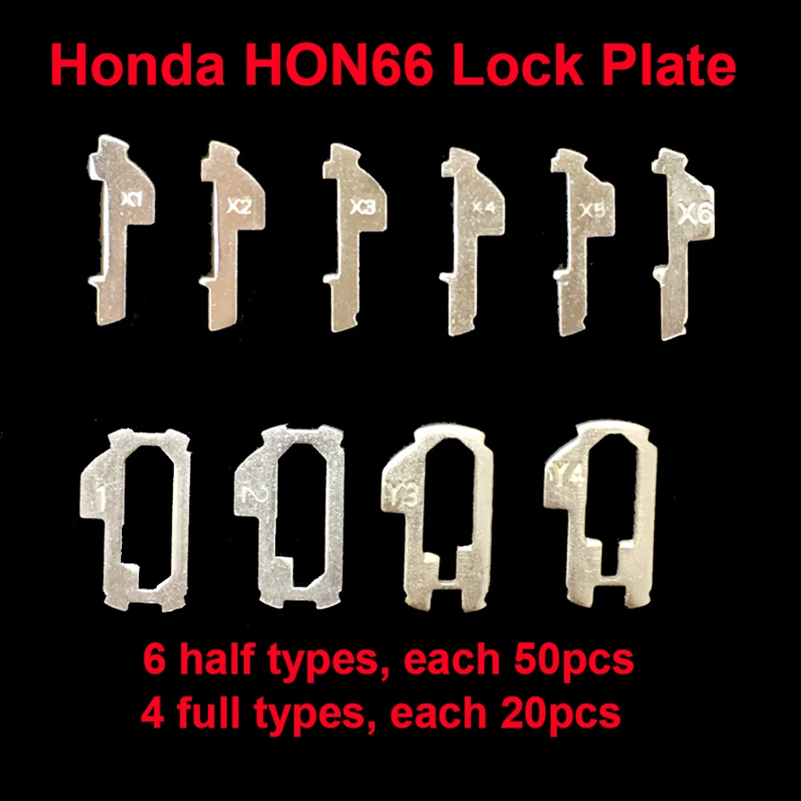 

380pcs/lot Car Lock Plate For HONDA HON66 Lock Reed Auto Lock Repair Accessories Kits ( NO1-6 Each 50pcs NO1-4 Each 20pcs )