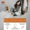 Изображение товара 5