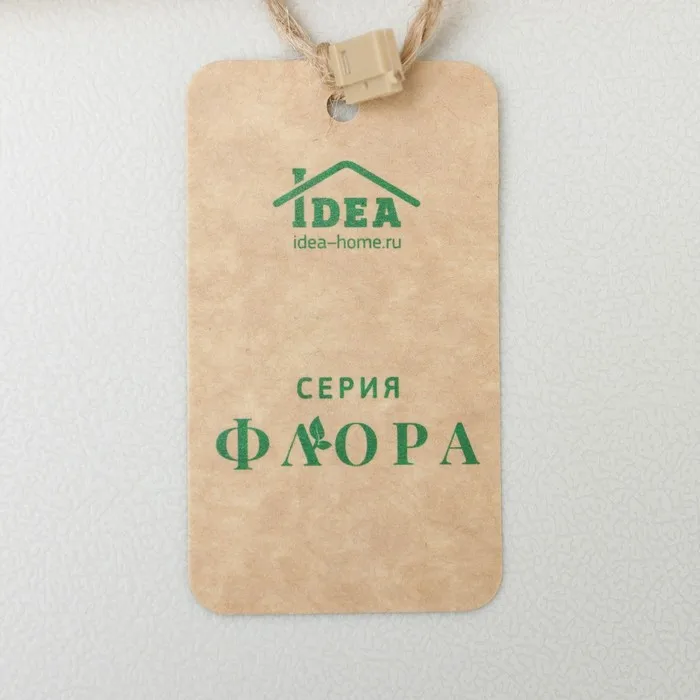 Корзина с крышкой 'Флора' 12 л 20 5x26 5x37 5 см цвет белый | Дом и сад