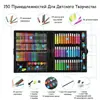 Изображение товара 3