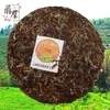Изображение товара 2