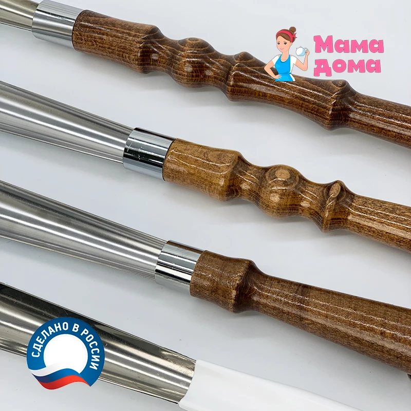 Ложка для обуви/ Рожок обувной металлический / ручка дерево (лакированный бук) или