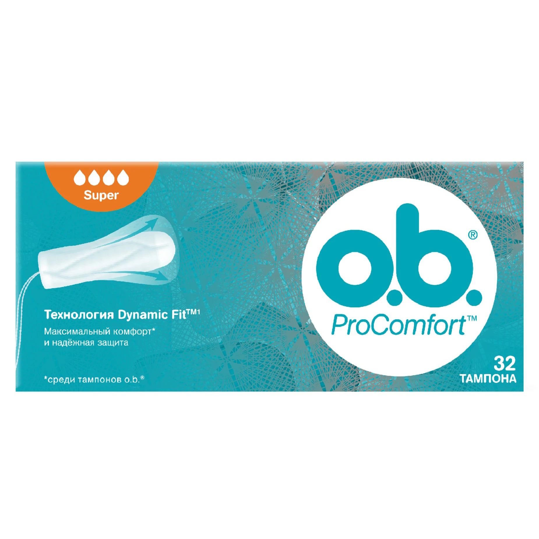 o.b.® Тампоны ProComfort Super 32 шт |