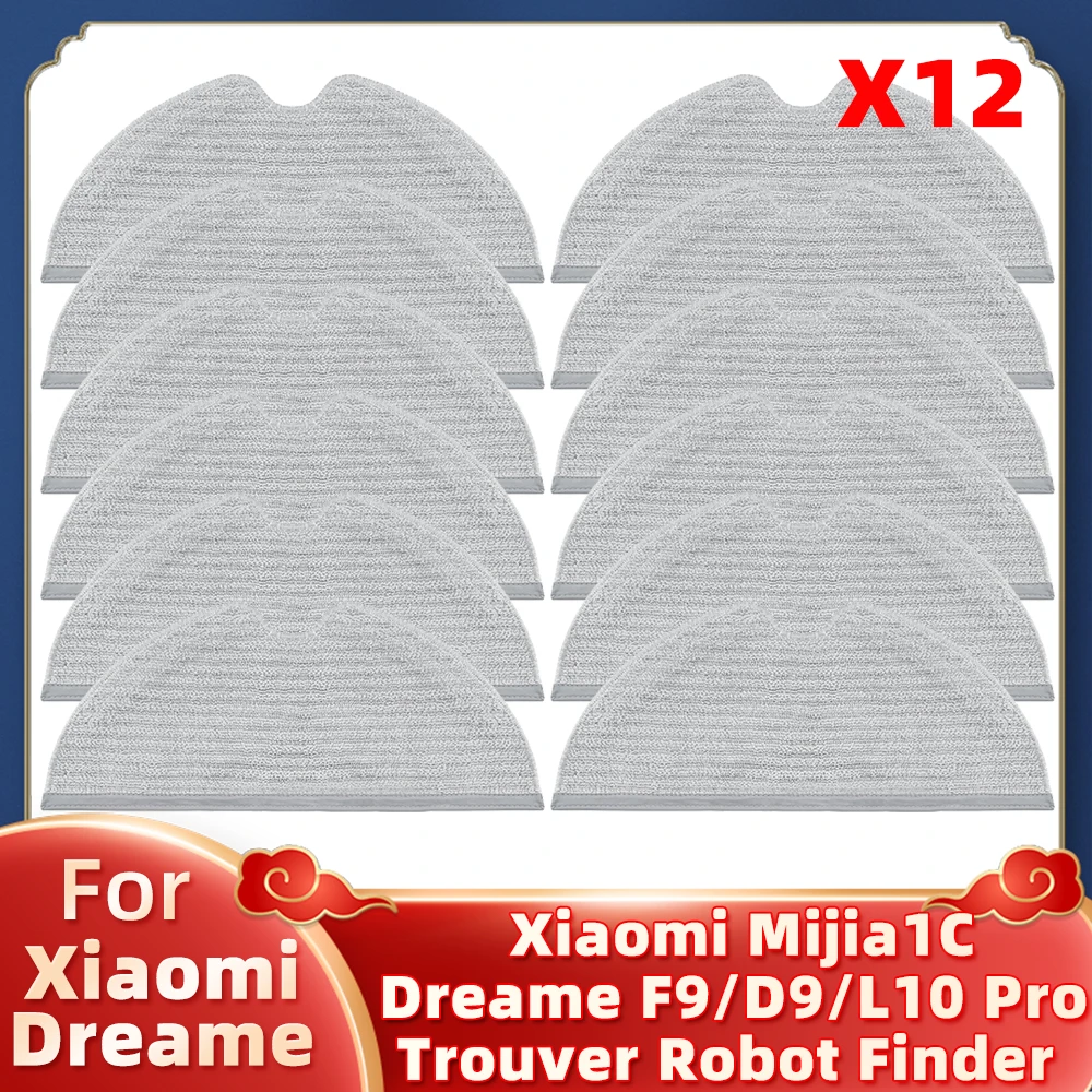 

Mop Cloths Rags For Xiaomi Mijia 1C / 1T Dreame Bot F9 / D9 / D9 Max / L10 Pro Trouver Robot LDS Vacuum-Mop Finder Spare Parts