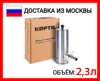 Изображение товара 0