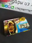Винтажная кассета винтаж AXIA PS-2 90 с высоким расположением II винтаж аудиокассета типа 1, но