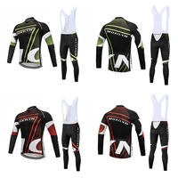 moxilyn team breathable cycling clothes set long sleeve summer jersey orbea suit outdoor sportful bike clothing warm set ropa