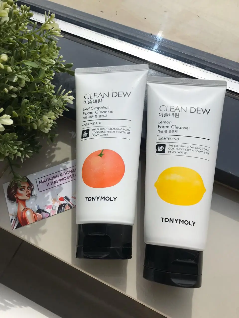 Tony Moly CLEAN DEW Пенка для умывания | Красота и здоровье