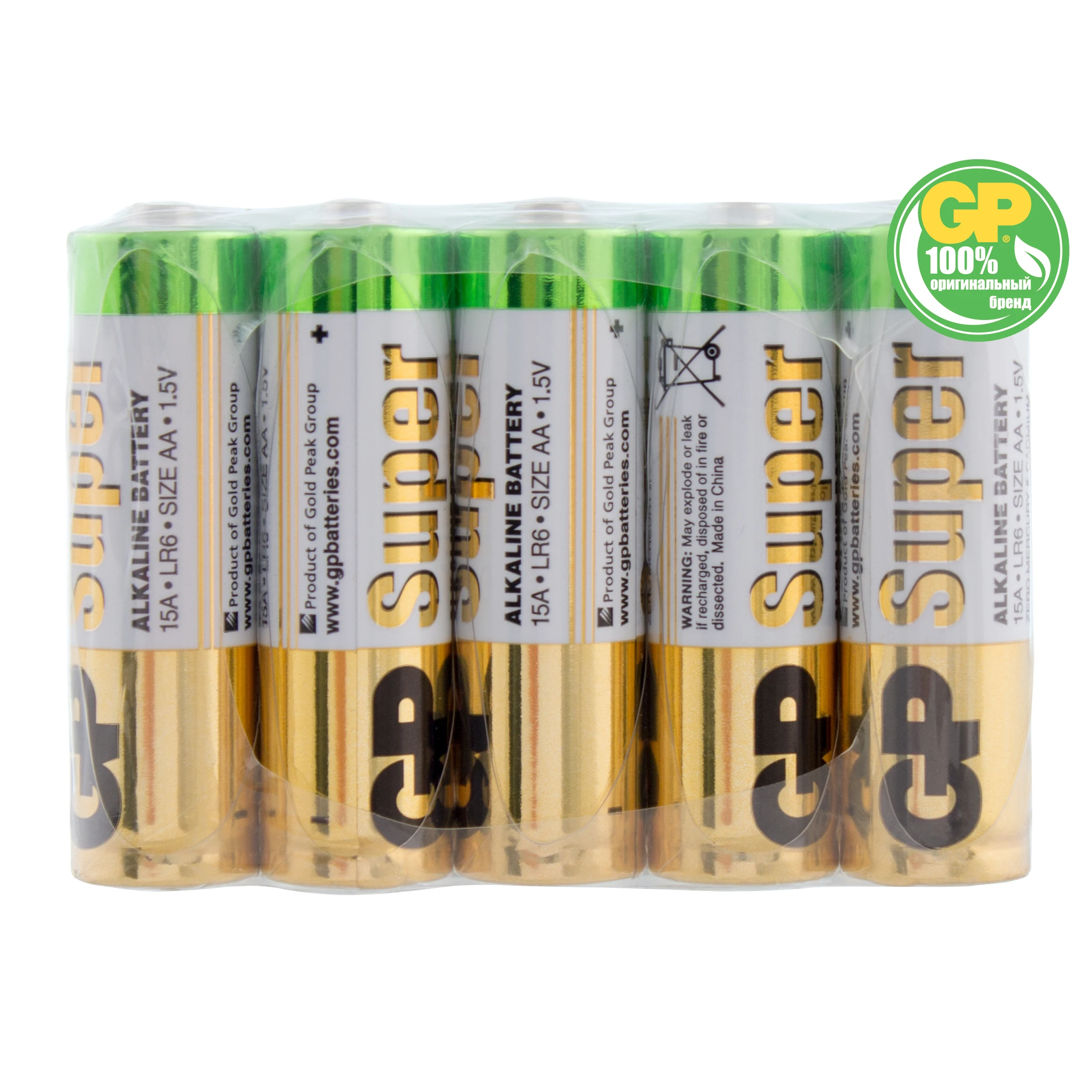 Алкалиновые батарейки GP АA (LR6) Super Alkaline в комплекте 80 шт (15A-2CRVS80) |