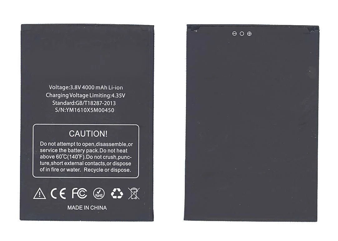 Аккумуляторная батарея BAT16484000 для DOOGEE X5 Max MAX Pro | Мобильные телефоны и аксессуары