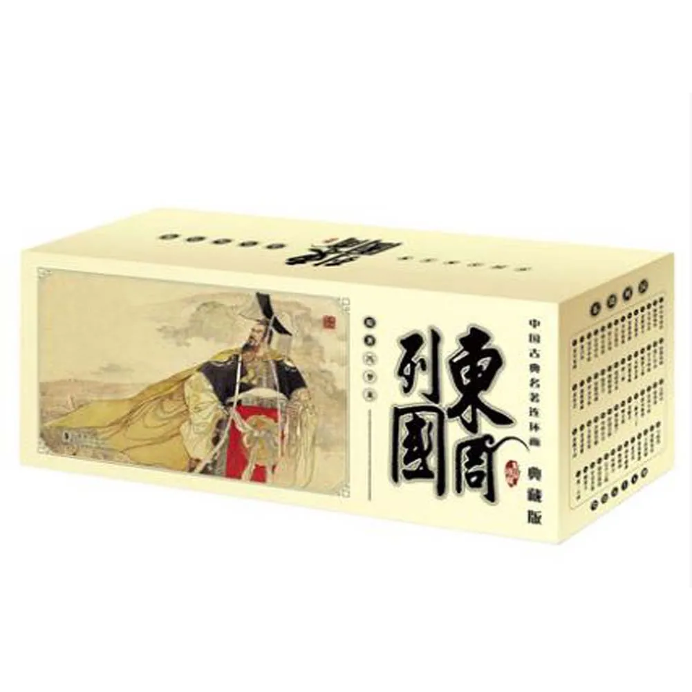 55 Books/Pack Chinese-Version States of East Zhou Dynasty Comic Illustrated Books & Masterpieces of Chinese Classical Literature