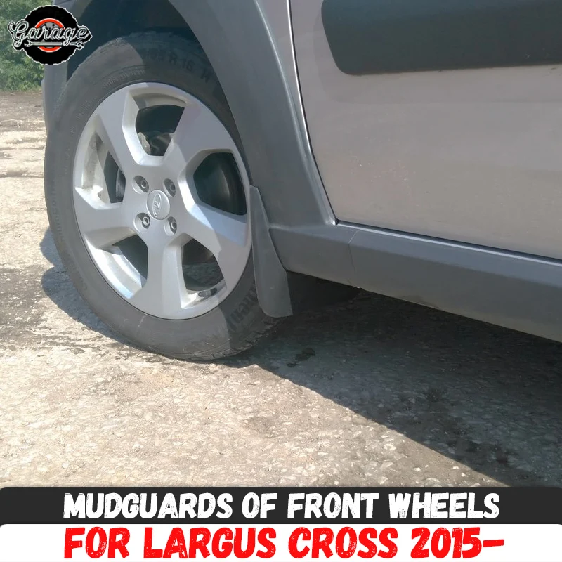 Брызговики передних колес для Lada Largus Cross 2015 резиновые аксессуары широкой формы