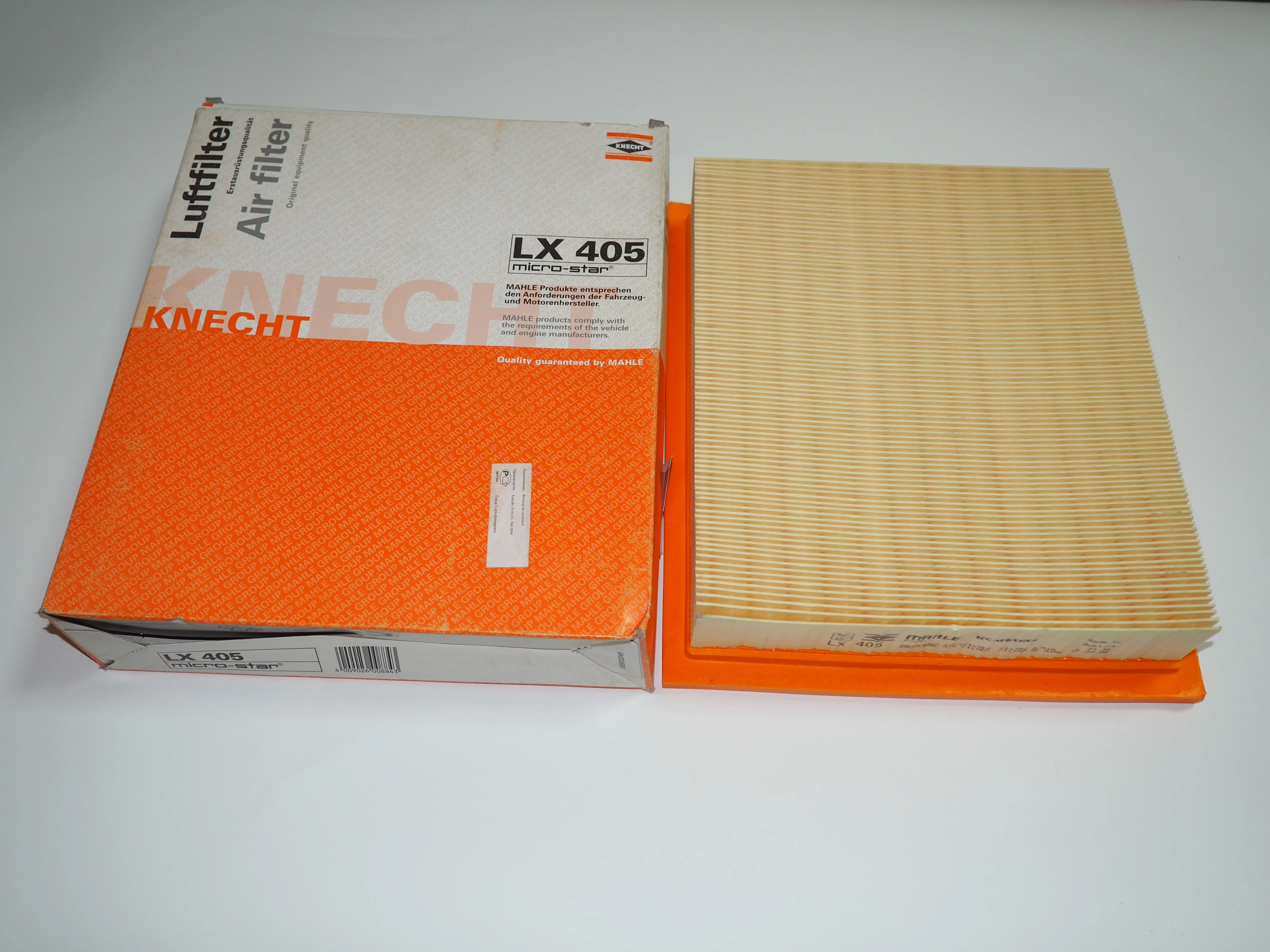 Фильтр воздушный KNECHT LX 405 (VW) |