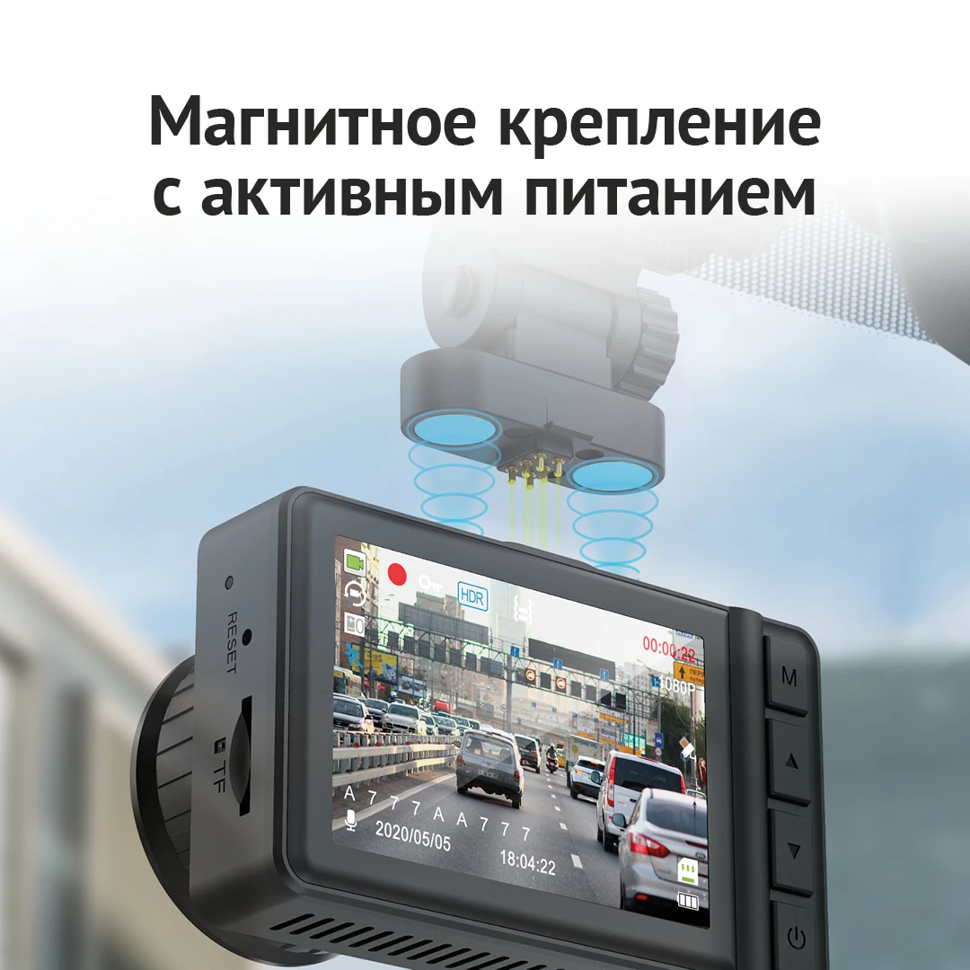 Видеорегистратор iBOX Alpha WiFi | Автомобили и мотоциклы