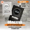 Изображение товара 0