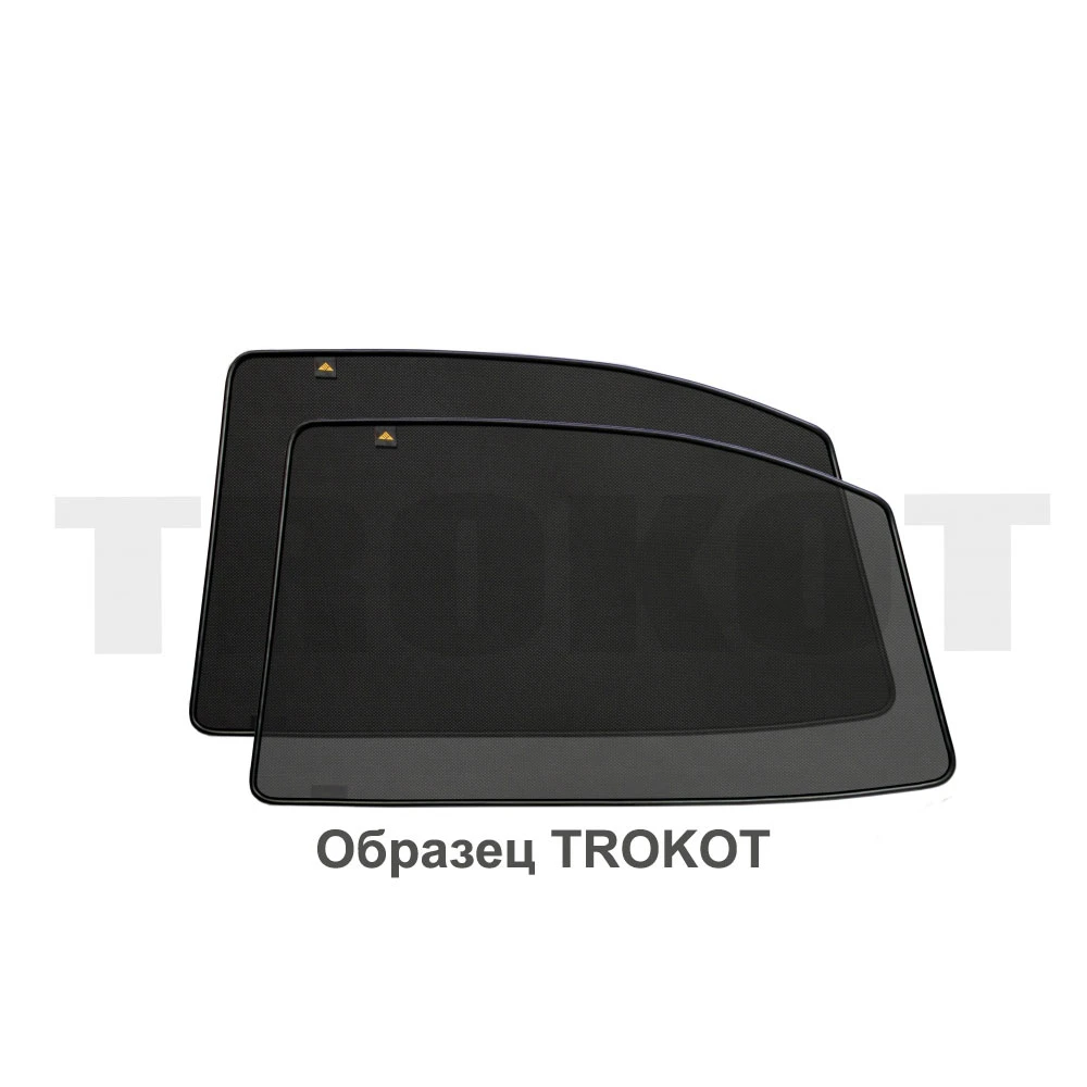 КАРКАСНЫЕ ШТОРКИ НА ЗАДНИЕ ДВЕРИ (КОМПЛЕКТ) для (2002-2009) TROKOT TR1404-02