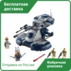 Изображение товара 0