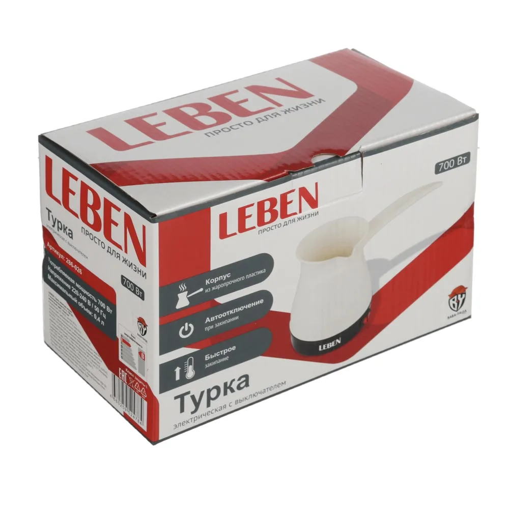 Турка электрическая LEBEN (диск 0 3л) 6кВт пластик