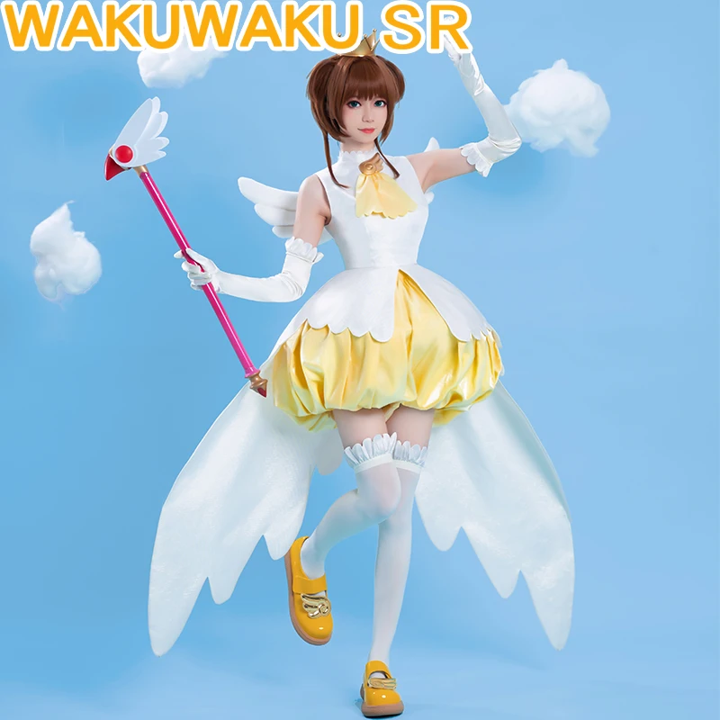 

IN STOCK WakuWaku-SR Miaowuxiaopu Anime Card Captor Sakura Cosplay Kinomoto Sakura Cosplay Costume Dress Yellow Cute Halloween