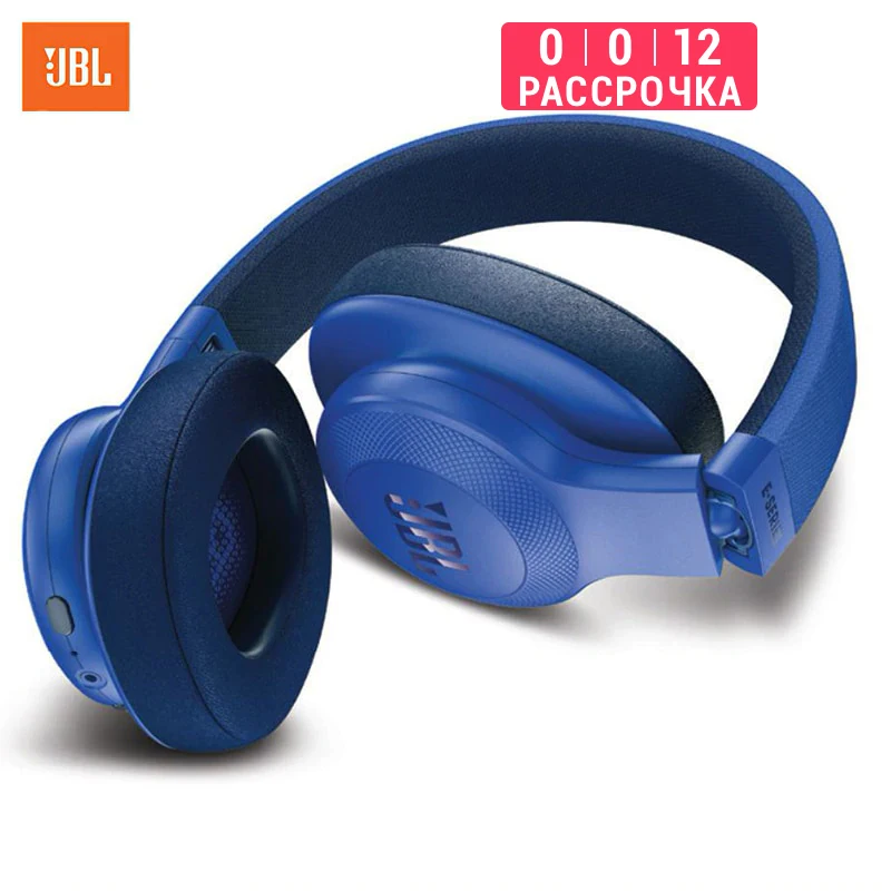 Наушники беспроводные JBL E55BT|headphones jbl|headphone over-earheadphone headphone |