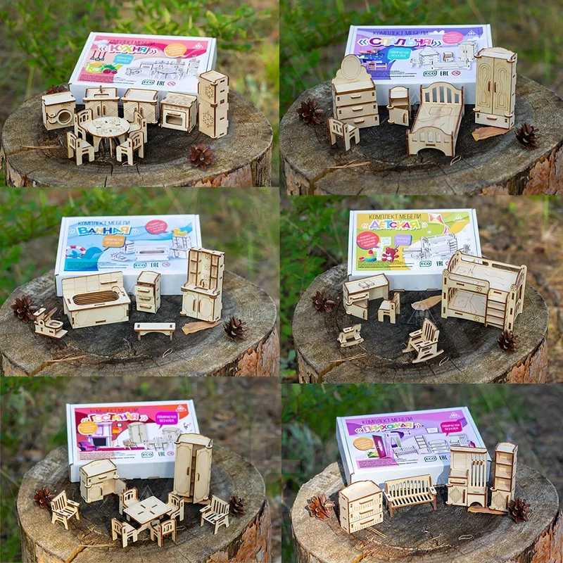 Конструктор большой фанерный кукольный домик с верандой 48*48*67 см Деревянный