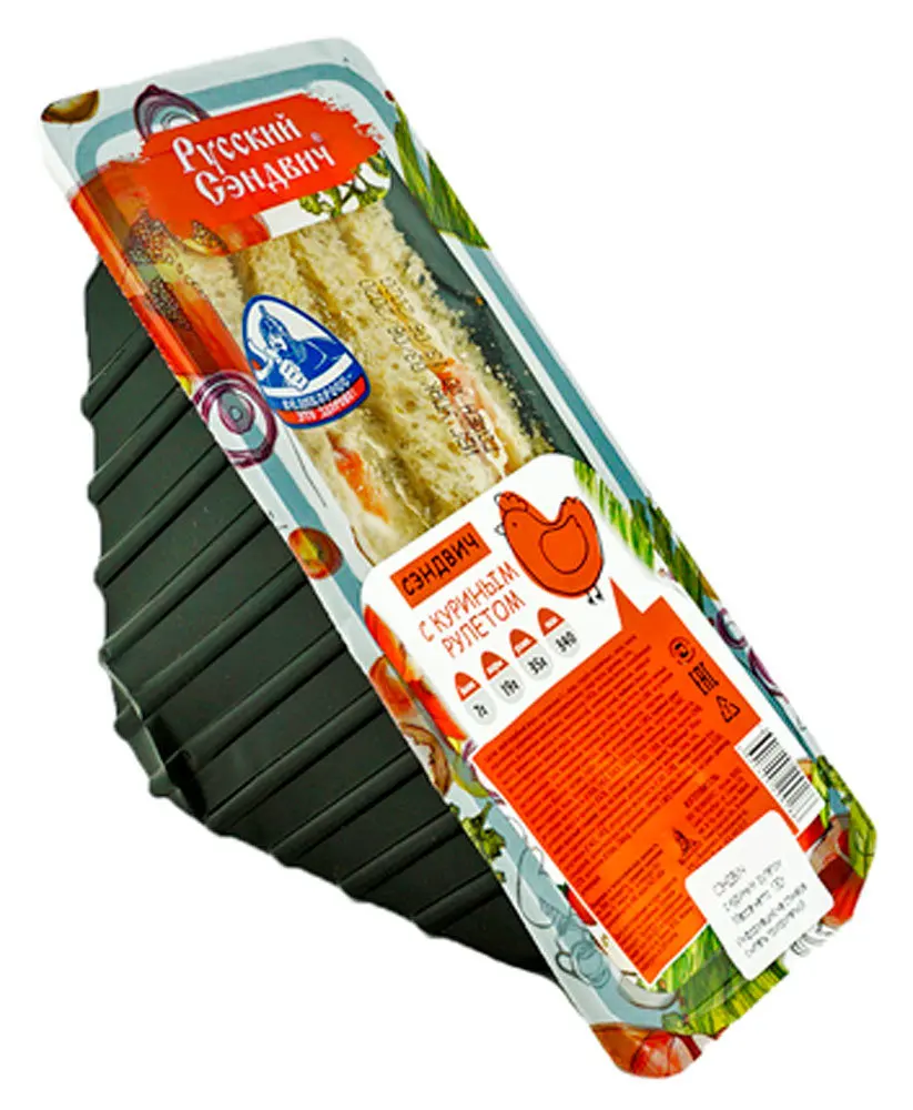сэндвич 120. русский сэндвич. сэндвич 120. сэндвич 120. великоросс сэндвичи.