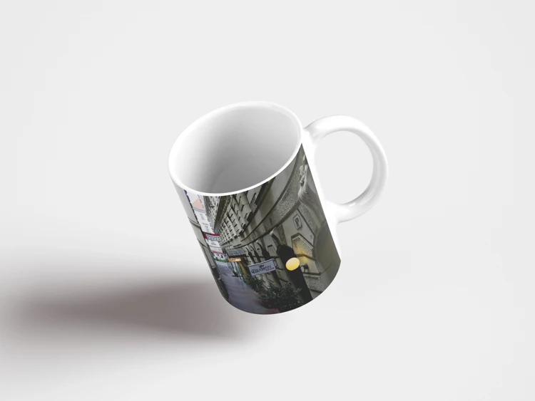 Кружка &quotВена австрия дорожка&quot 320 мл. белая | Дом и сад