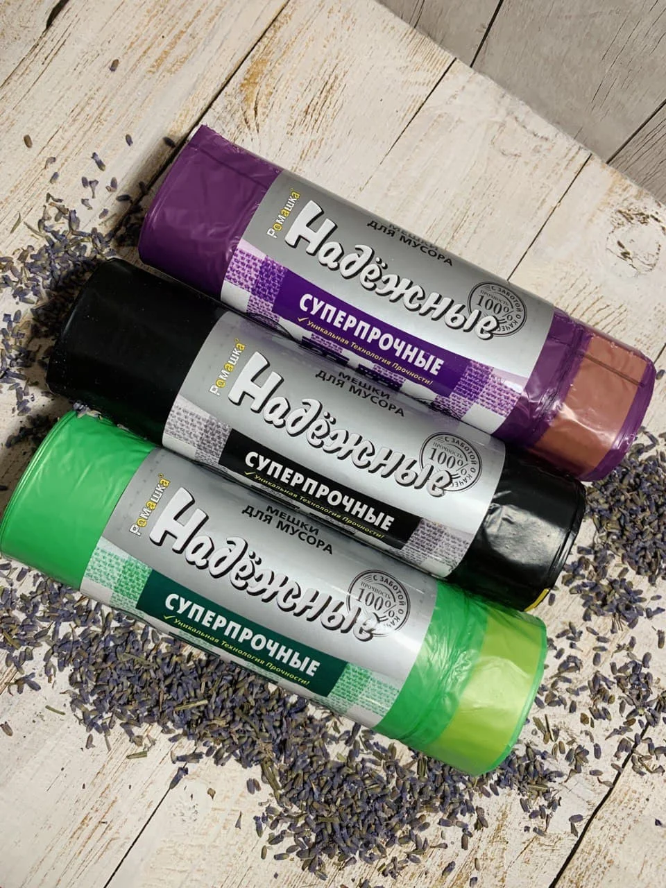 Прочные мешки для мусора с завязками 35 литров Надежные |