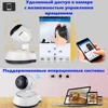 Изображение товара 2