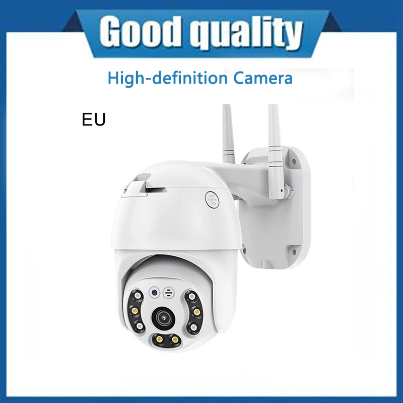 

3MP Outdoor Waterproof 2.5-inch Dome Web Camera Denghong Solution Outdoor Audio Dustproof High-definition Camera