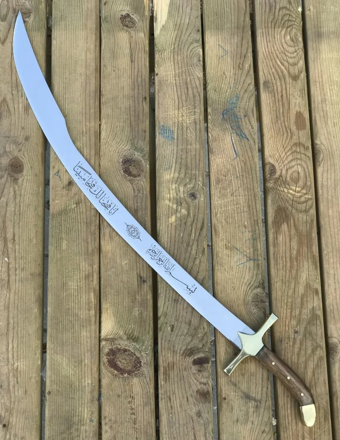 

Yalmanli Sword High Quality Hand Made Sword