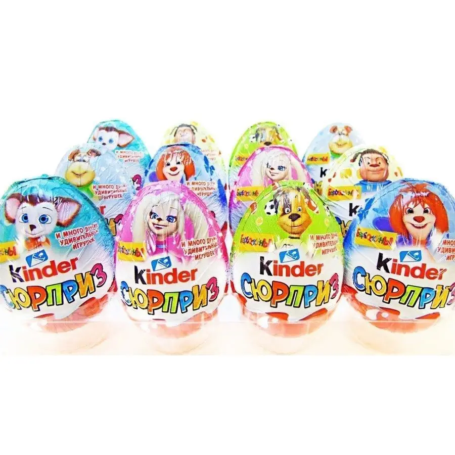 яйца киндер сюрприз барбоскины. яйца киндер сюрприз барбоскины. киндер сюрприз барбоскины. киндер сюрприз барбоскины. киндер сюрприз коллекция барбоскины.