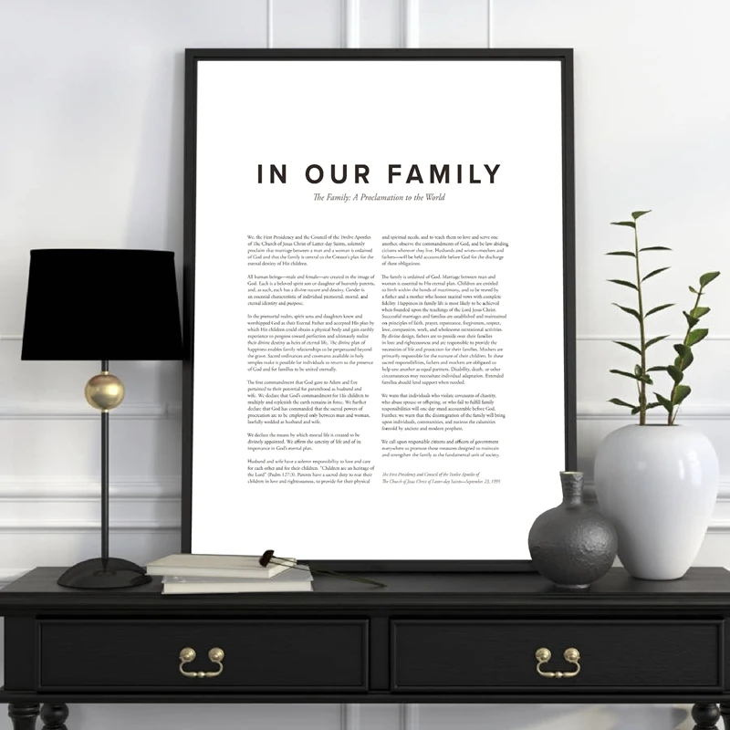 Семейные правила цитаты принты Христа настенное искусство холст плакат черная