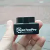 Изображение товара 4