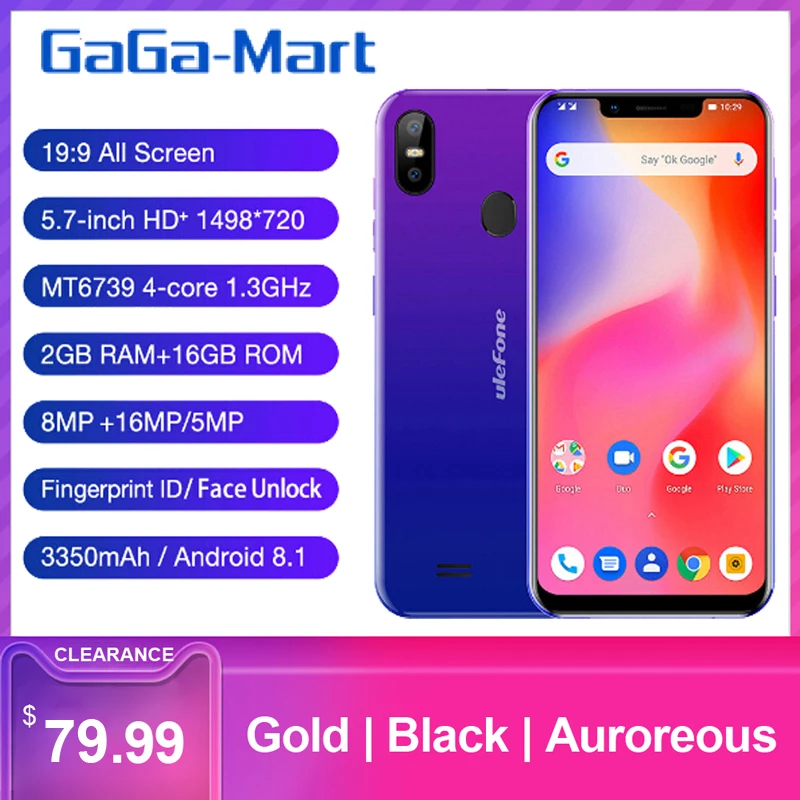 Мобильный телефон Ulefone S10 Pro, 5,7 HD+ 19:9, 2 Гб ОЗУ, 16 Гб ПЗУ, 16 МП, Android 8,1, MT6739WA, четырехъядерный, разблокировка лица, 4G, смартфон