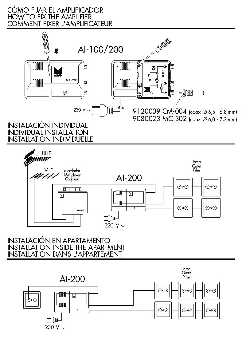 Усилитель Alcad - АI-200 Антенный усилитель ALCAD для цифрового и аналогового эфирного