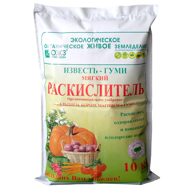 Раскислитель Известь–Гуми с бором – 10 кг
