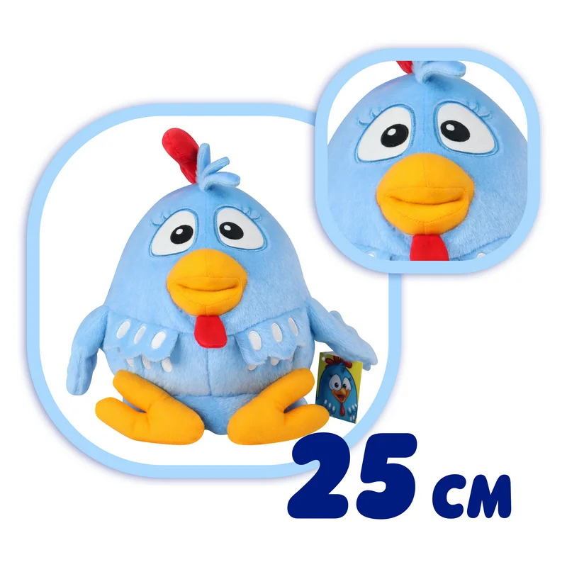Фото Комбо 2 Оригинальные Плюшевые игрушки Galinha Pintadinha Gallina Pintadita Lottie Dottie цыпленка + маленькая желтая цыпленка №4