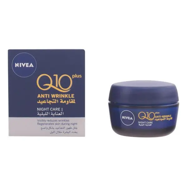 Ночной крем от морщин Q10 Plus Nivea| |