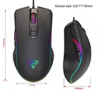 Мышь оптическая игровая, 7 кнопок, USB, 7200 DPI