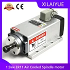 Новинка кВт ER11 электродвигатель шпинделя с воздушным охлаждением квадратный шпиндель фрезерного шпинделя для фрезерного станка