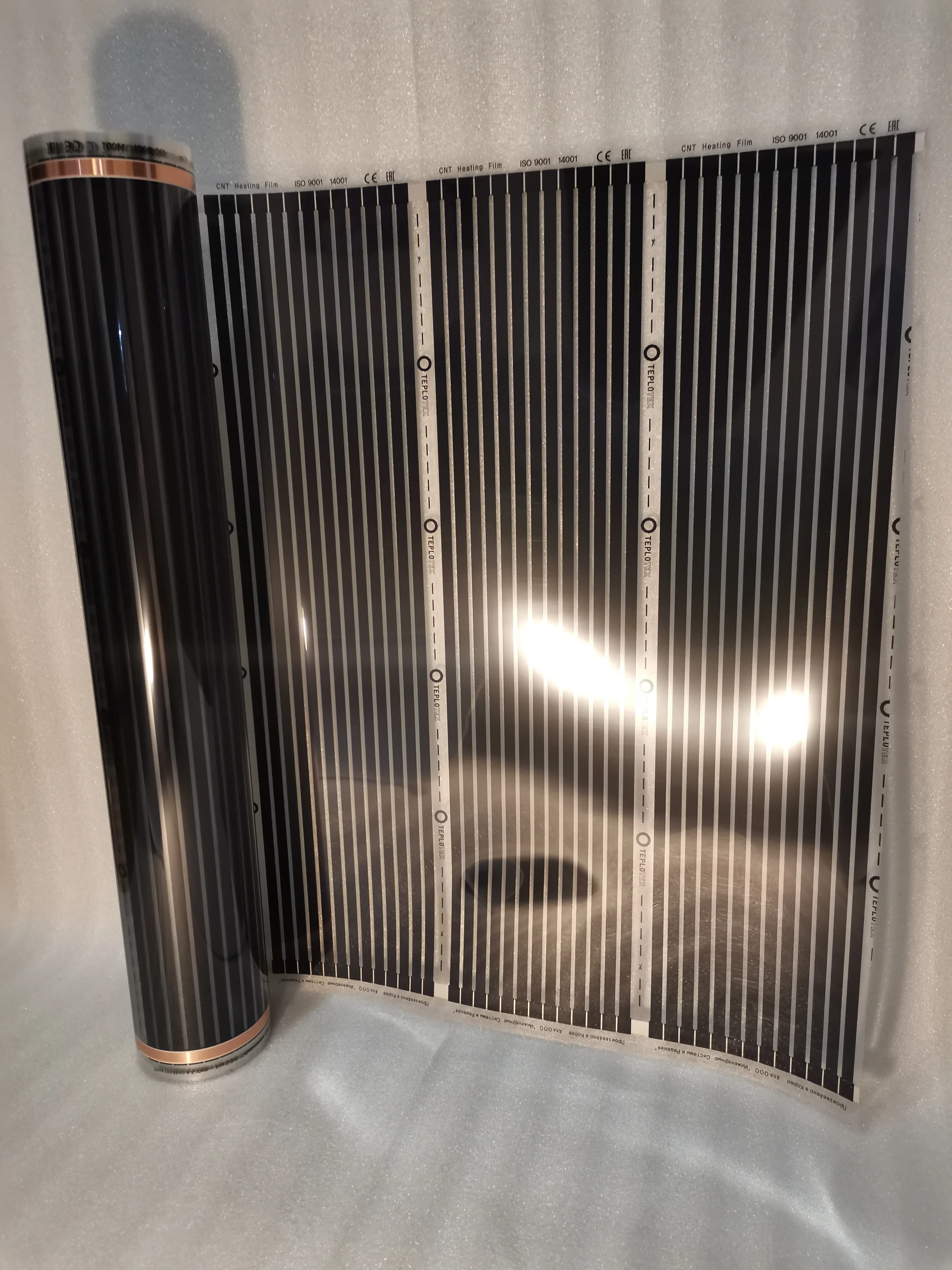 Нагревательная пленка ширина 100 см для теплых полов стен потолка инкубатора |