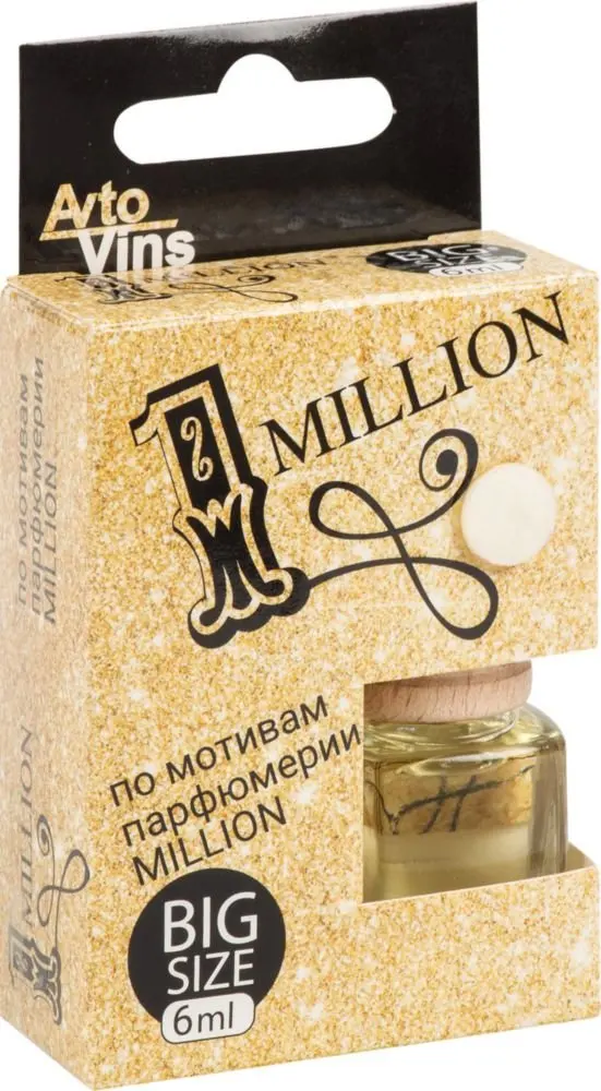 Ароматизатор Avto Vins 1 Million 6 мл | Освежитель воздуха