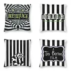 Чехол для диванной подушки в скандинавском стиле