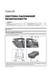 Изображение товара 4