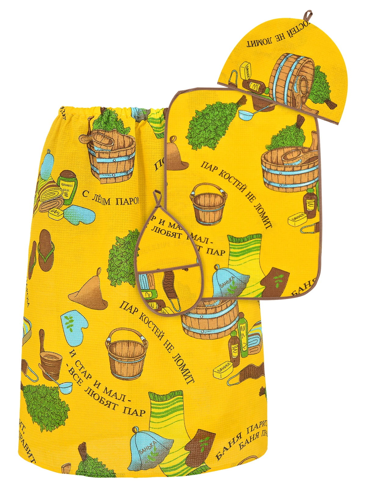 Набор четырехпредметный Сауна КИЛТ ШАПКА КОВРИК-СИДЕНИЕ УХВАТКА 100 % хлопок
