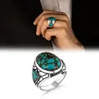 Модель в форме овала, бирюзовый драгоценный камень Для мужчин кольца 925 пробы серебра ручной работы Для мужчин серебряные украшения воин аксессуары