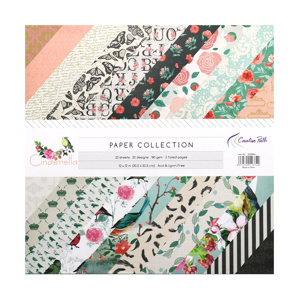 Креативная дорожка 12 дюймов бумага для скрапбукинга 20 листов крафт фон