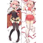 Брелок Дакимакура Fate - Grand Order - Астольфо мини с кольцом M0341