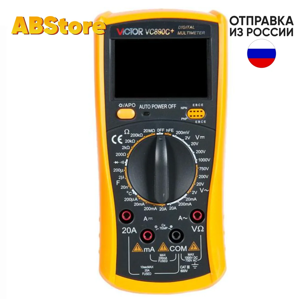 Цифровой мультиметр VC890D, профессиональный вольтметр True RMS, 20 МФ, конденсатор 20 А, измеритель тока тестер цифровой